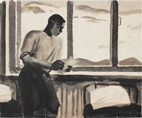 Назаров Константин Борисович. Вести из дома. Письмо